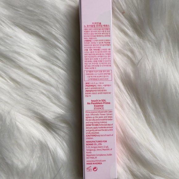 Touch in Sol No POREblem Prime essence - Picture 2 of 2